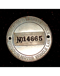 old Missouri aluminum dashboard disc