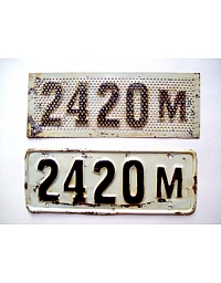 old Montana metal license plates 1