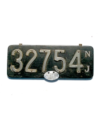 old New Jersey leather license plate 18