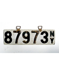 old New York metal license plates 8