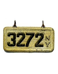 old New York leather license plate 4