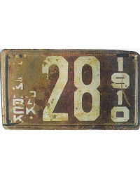 old North Dakota metal license plates 1
