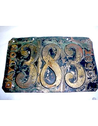 old Ohio brass license plate 3