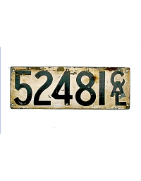 Vintage California License Plates 5