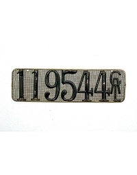 Vintage California License Plates 11