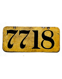 old license plates new york