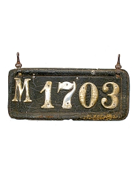 leather license plate maryland