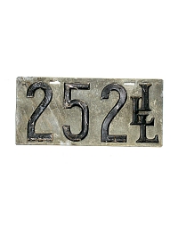 old Illinois metal license plates 2