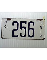 old Louisiana metal license plates