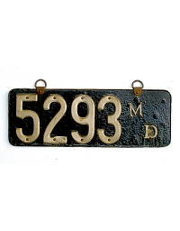 old Maryland leather license plate 3