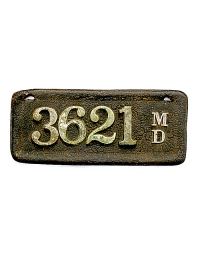 old Maryland leather license plate 2