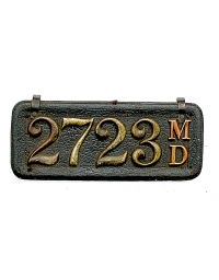 old Maryland leather license plate 1