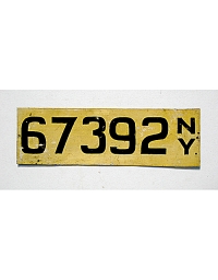 old New York metal license plates 4