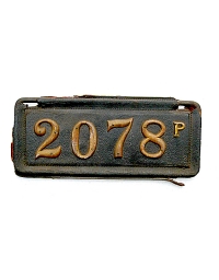 old Pennsylvania leather license plate 3