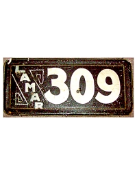 old Texas leather license plate 13