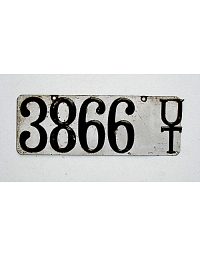 old Utah metal license plates 4