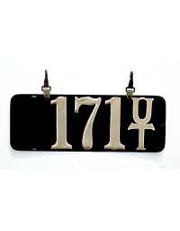 old Utah leather license plate